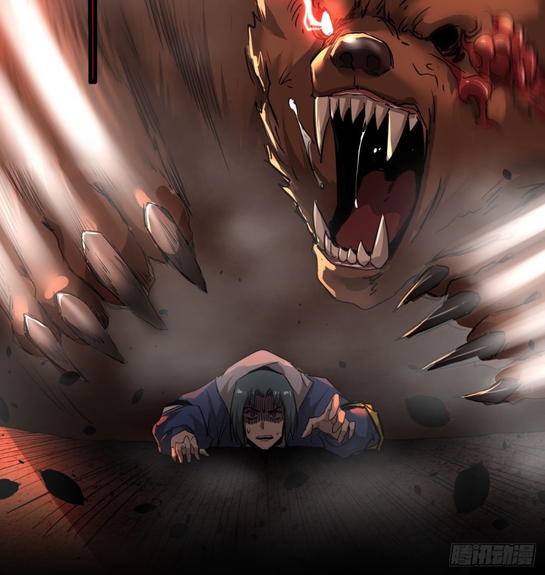 This Game Is Too Realistic Chapter 16 Gambar 12