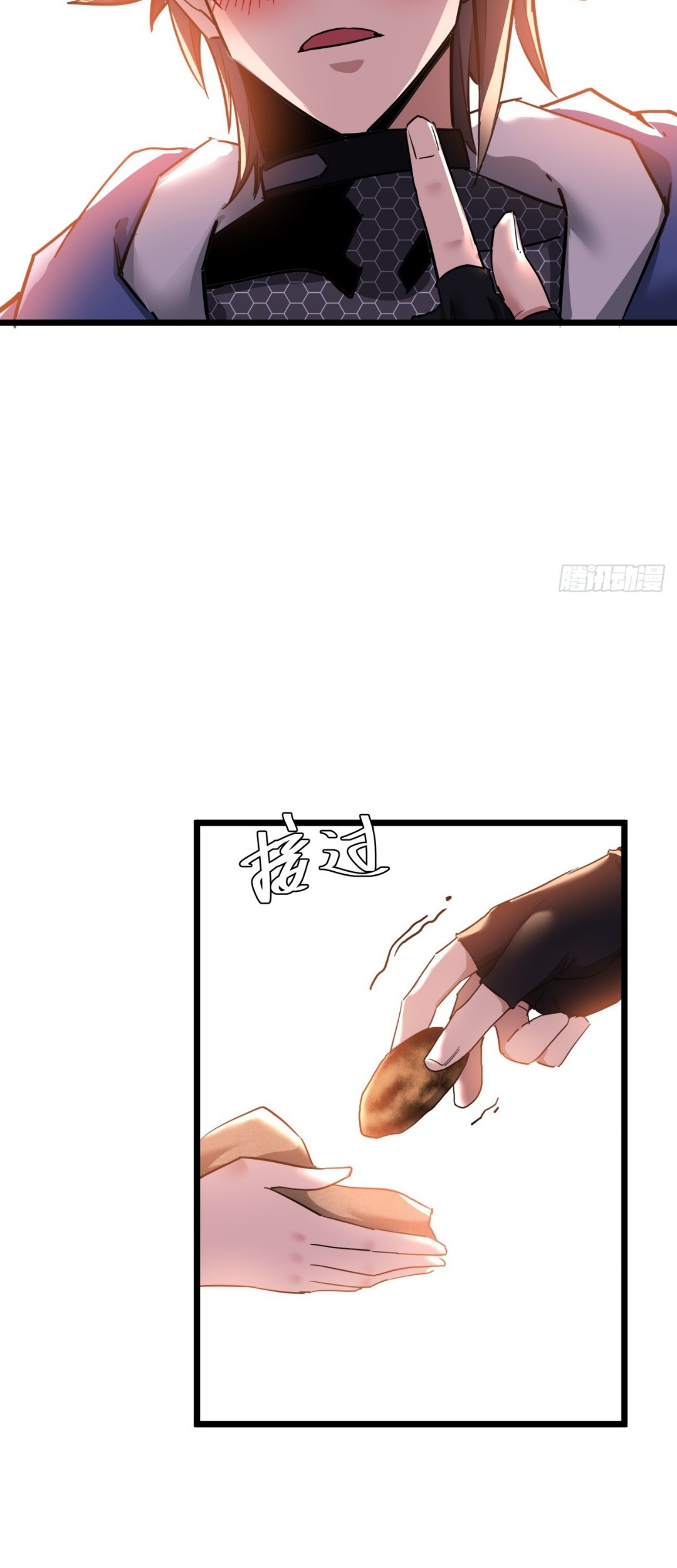 This Game Is Too Realistic Chapter 16 Gambar 22