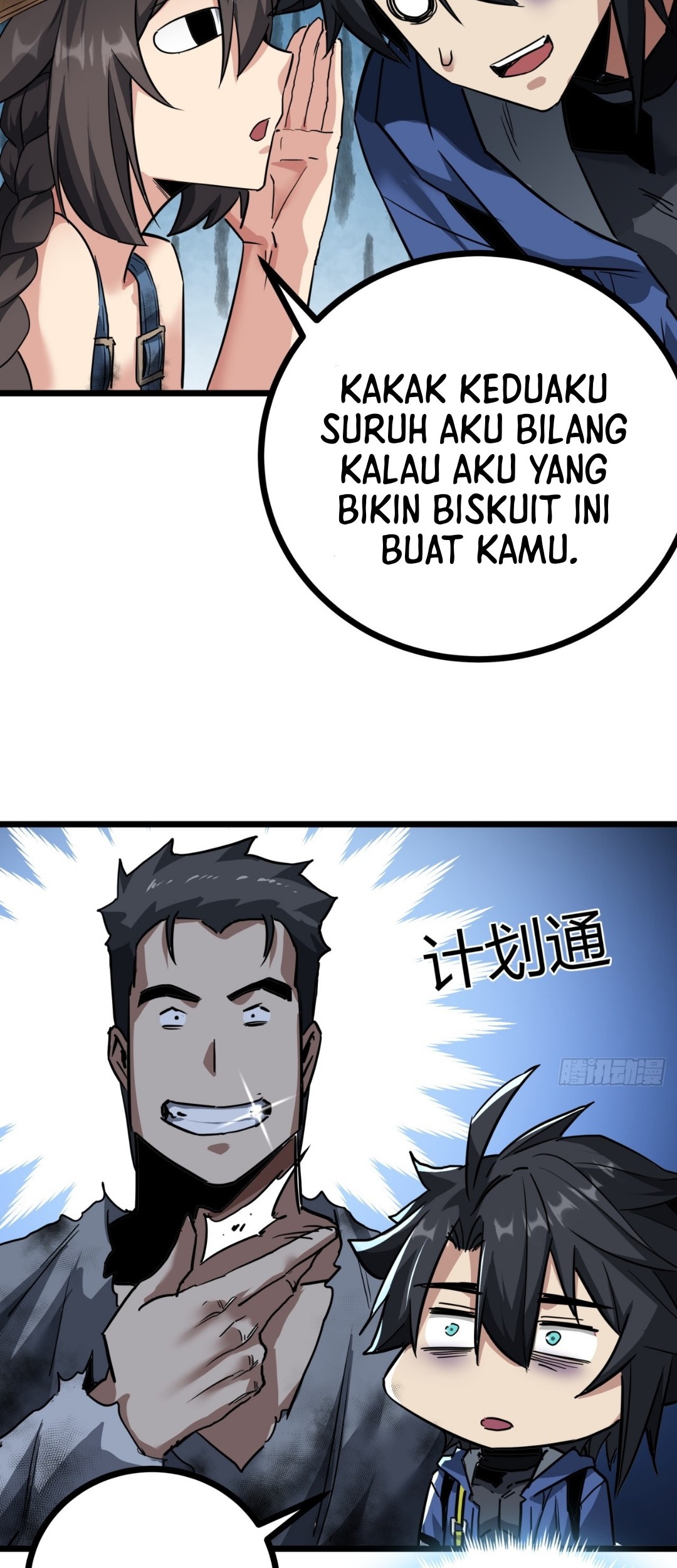 This Game Is Too Realistic Chapter 16 Gambar 24