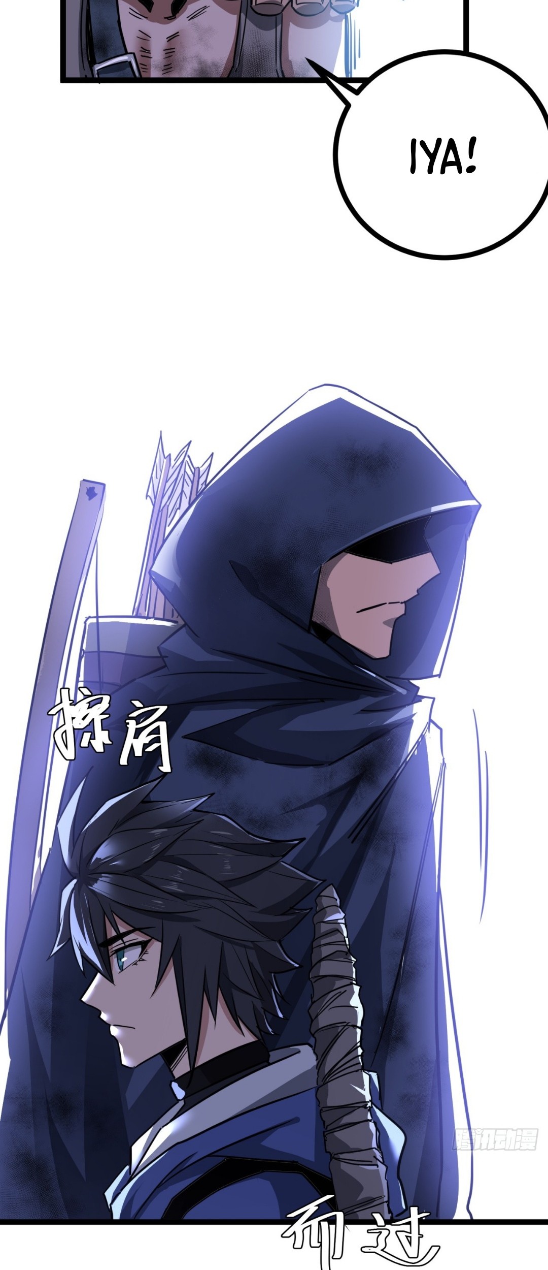 This Game Is Too Realistic Chapter 16 Gambar 30