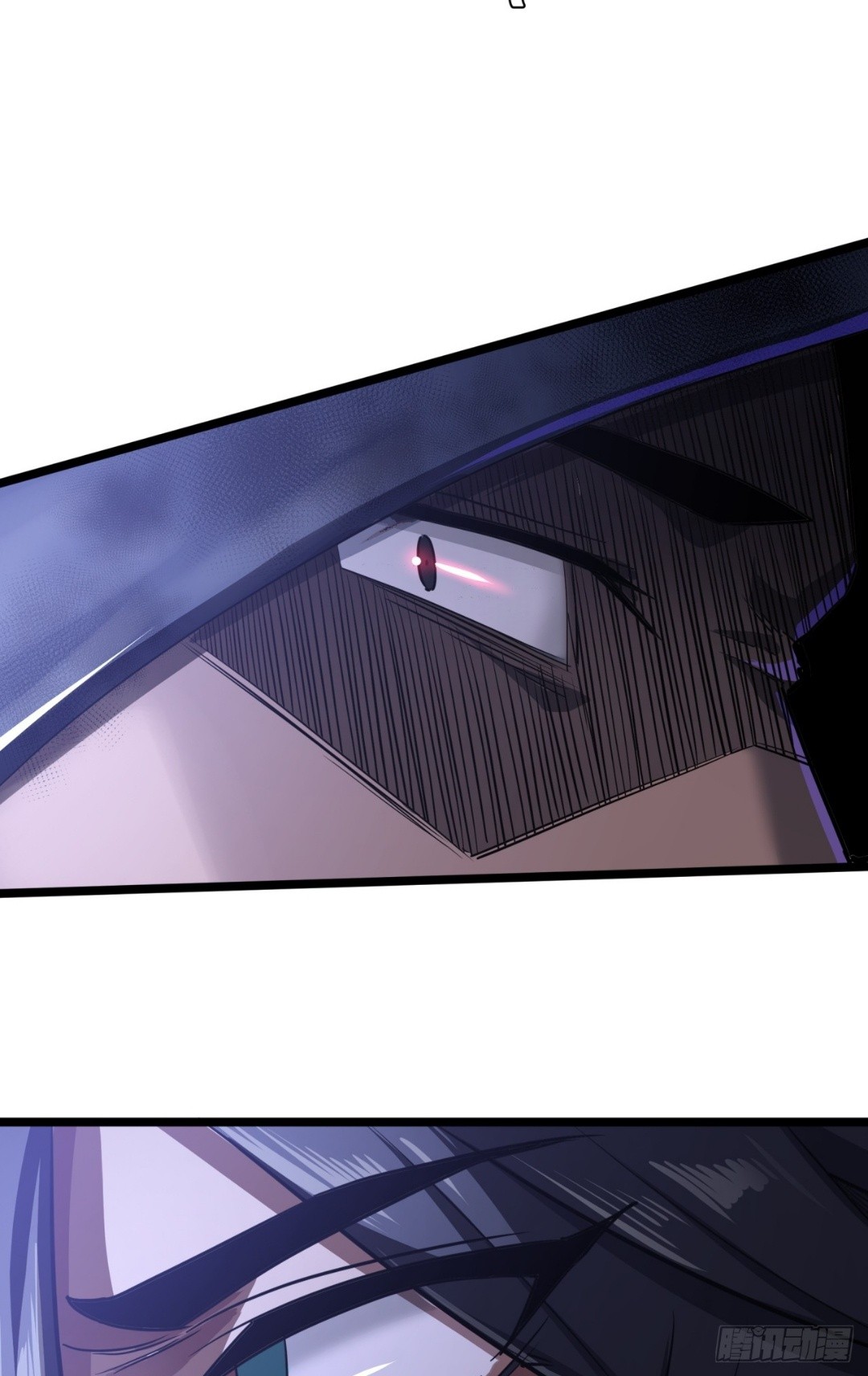 This Game Is Too Realistic Chapter 16 Gambar 31