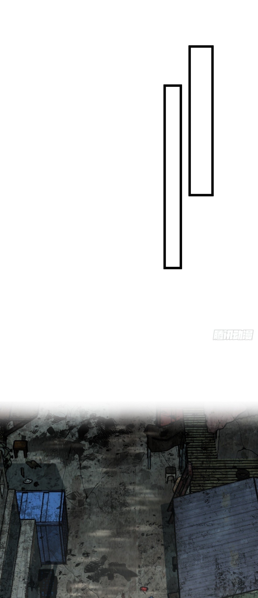This Game Is Too Realistic Chapter 16 Gambar 37