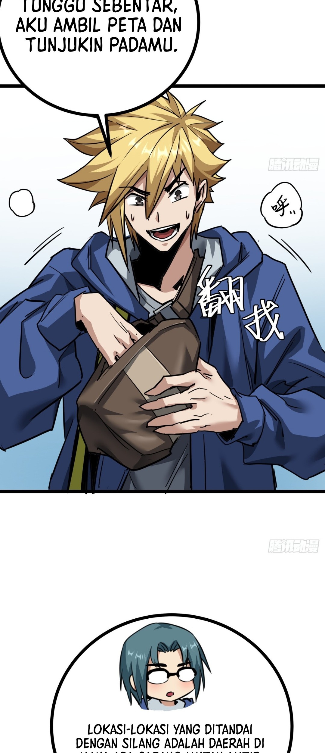 This Game Is Too Realistic Chapter 15 Gambar 46
