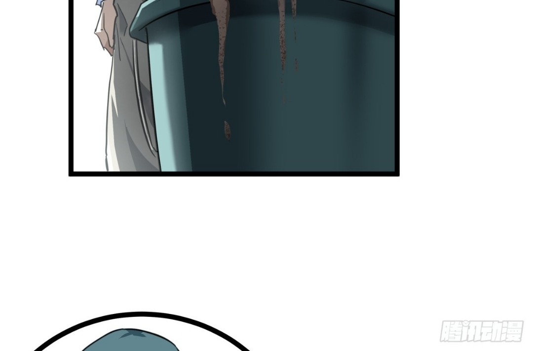This Game Is Too Realistic Chapter 15 Gambar 48