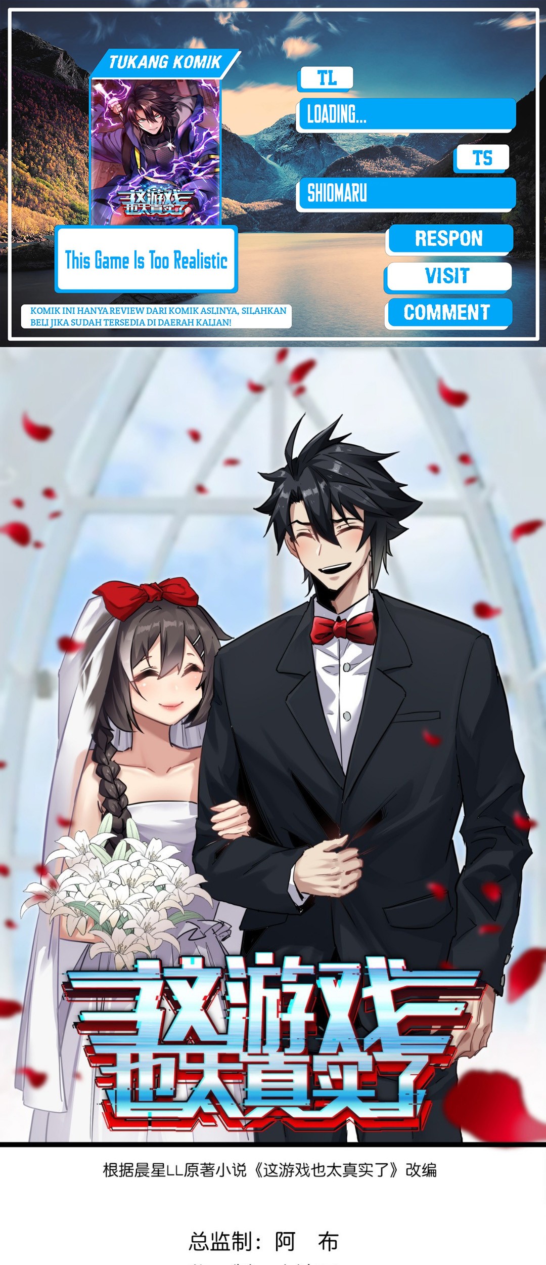 Baca Komik This Game Is Too Realistic Chapter 15 Gambar 1