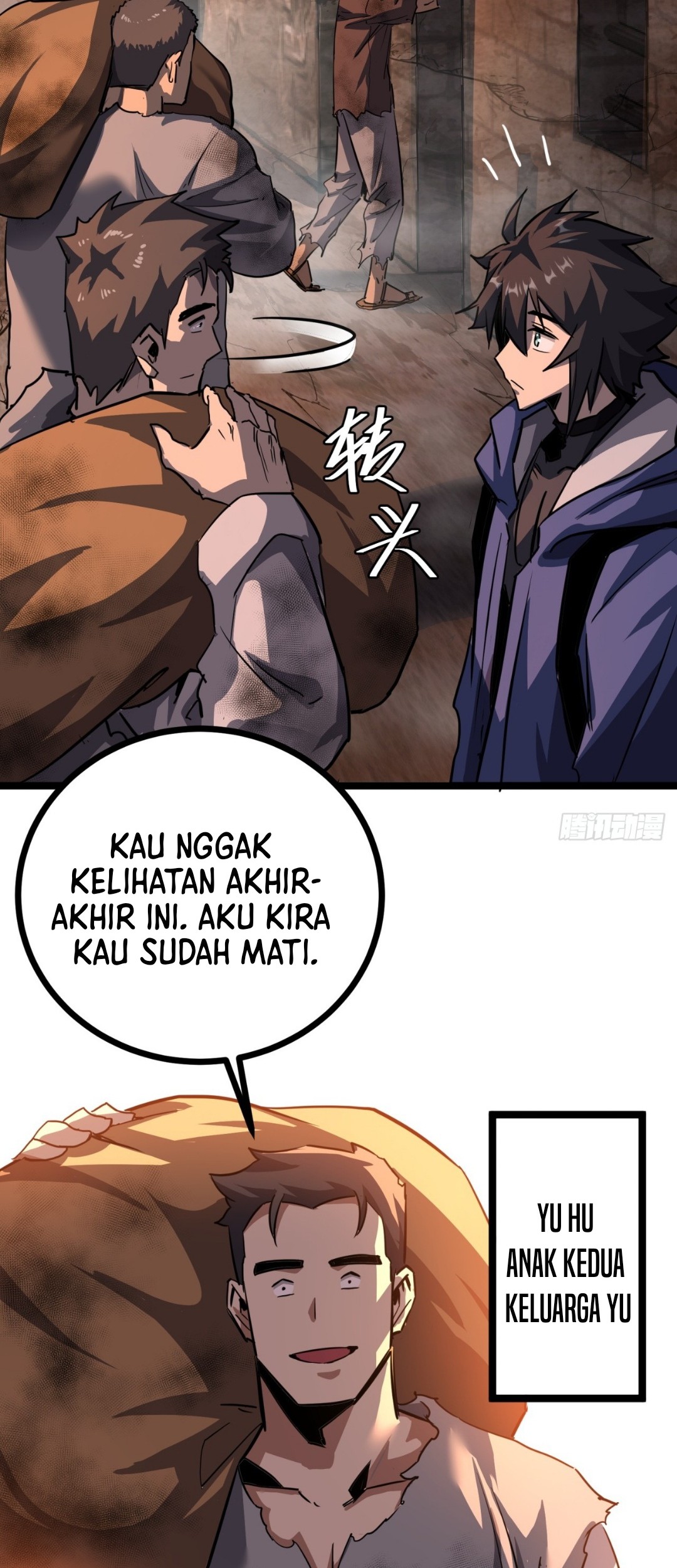 This Game Is Too Realistic Chapter 15 Gambar 15