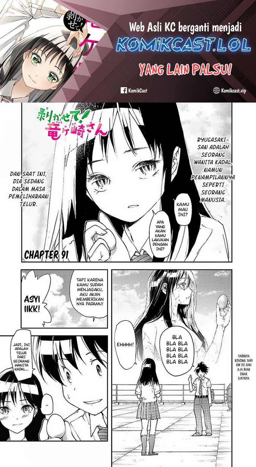 Baca Mukasete! Ryugasaki-san Chapter 91 Gambar 2