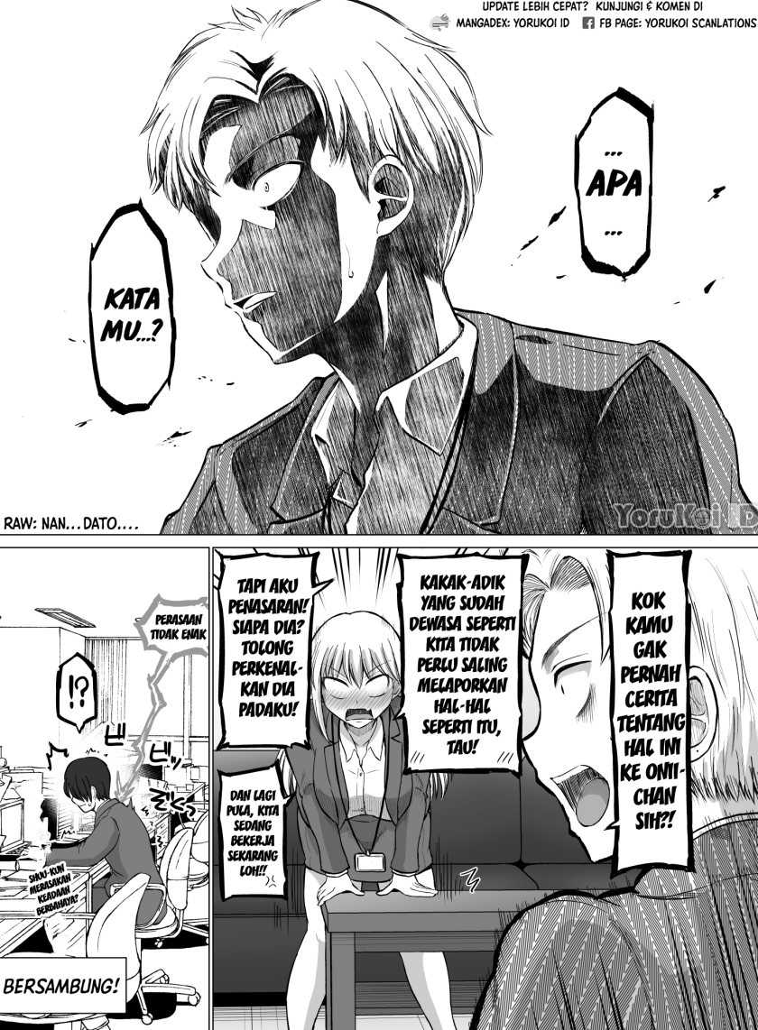 Kore kara Dandan Shiawase ni Natte Iku Kowai Onna Joushi Chapter 104 Gambar 6