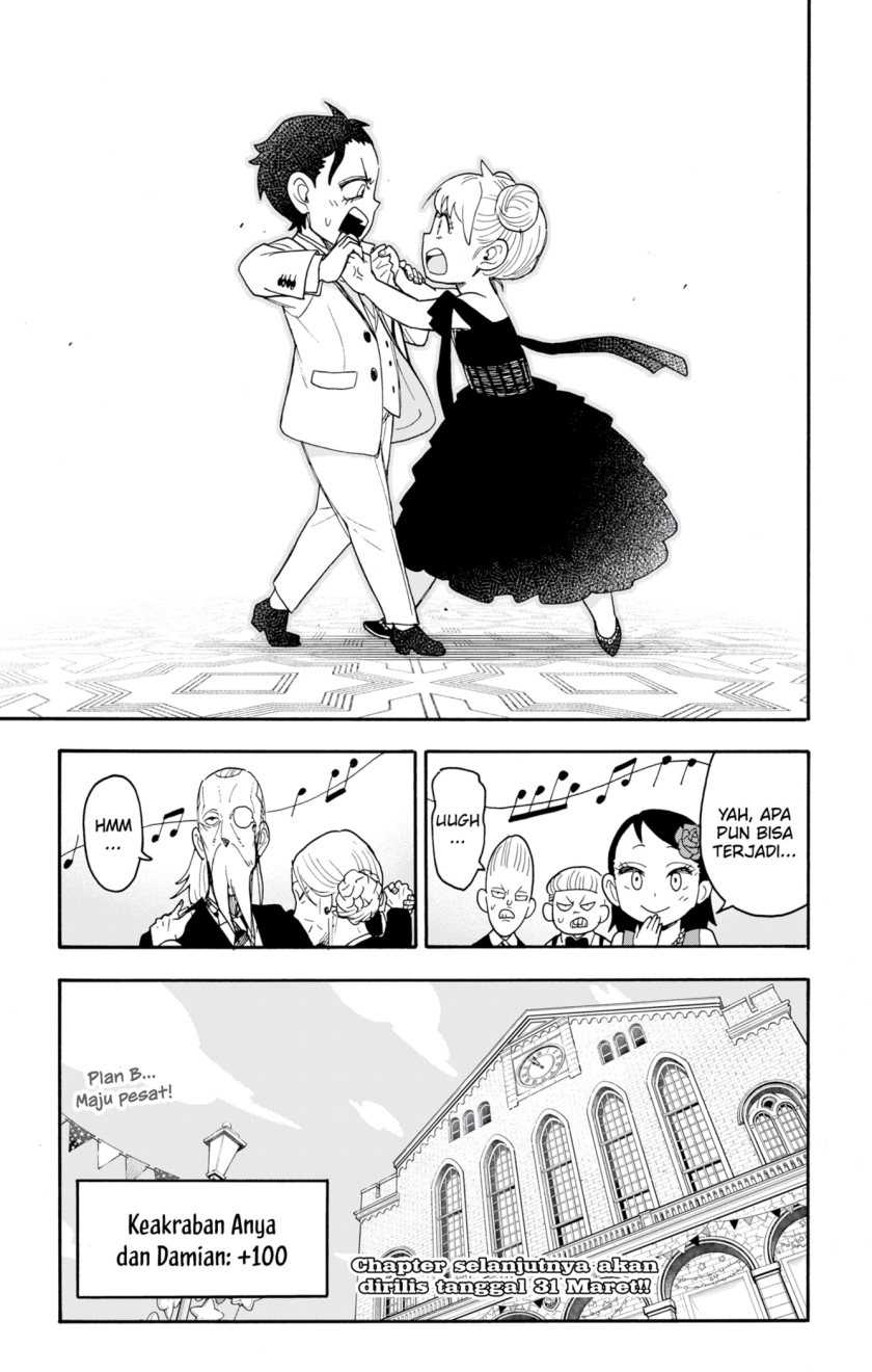 Spy X Family Chapter 96 Gambar 25