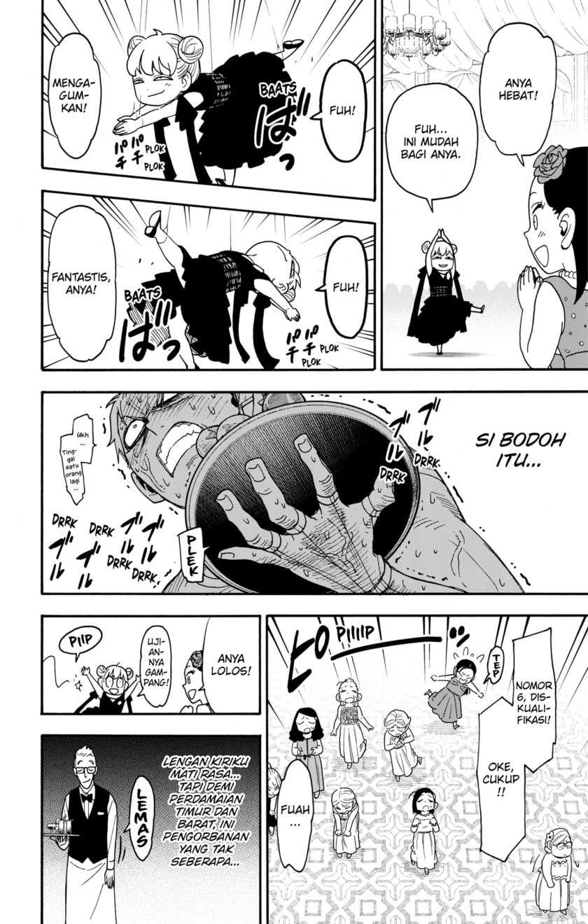 Spy X Family Chapter 96 Gambar 6