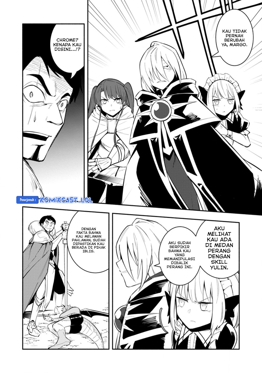 My Lover Was Stolen, And I Was Kicked Out Of The Hero’s Party, But I Awakened To The EX Skill “Fixed Damage” And Became Invincible. Now, Let’s Begin Some Revenge Chapter 21 Gambar 17