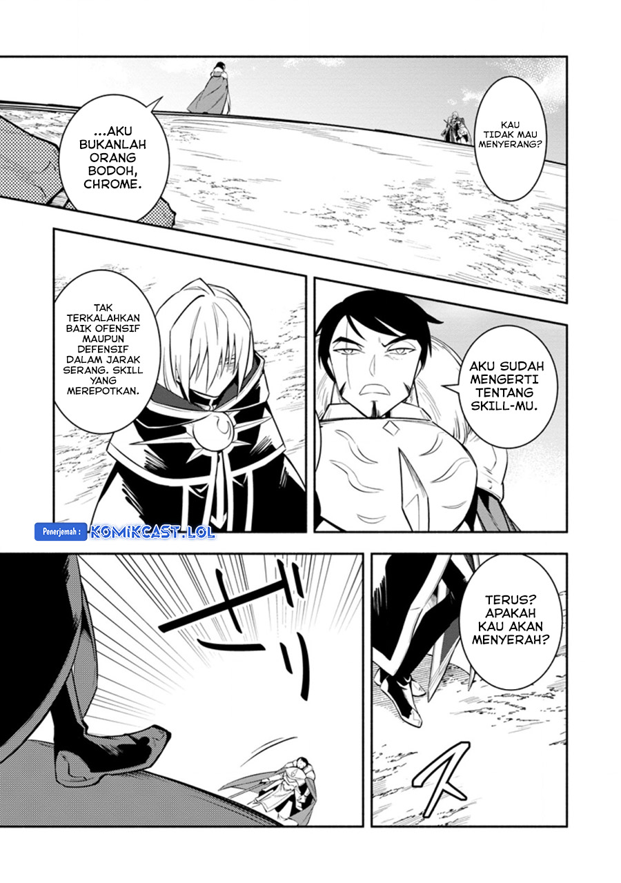 My Lover Was Stolen, And I Was Kicked Out Of The Hero’s Party, But I Awakened To The EX Skill “Fixed Damage” And Became Invincible. Now, Let’s Begin Some Revenge Chapter 21 Gambar 22