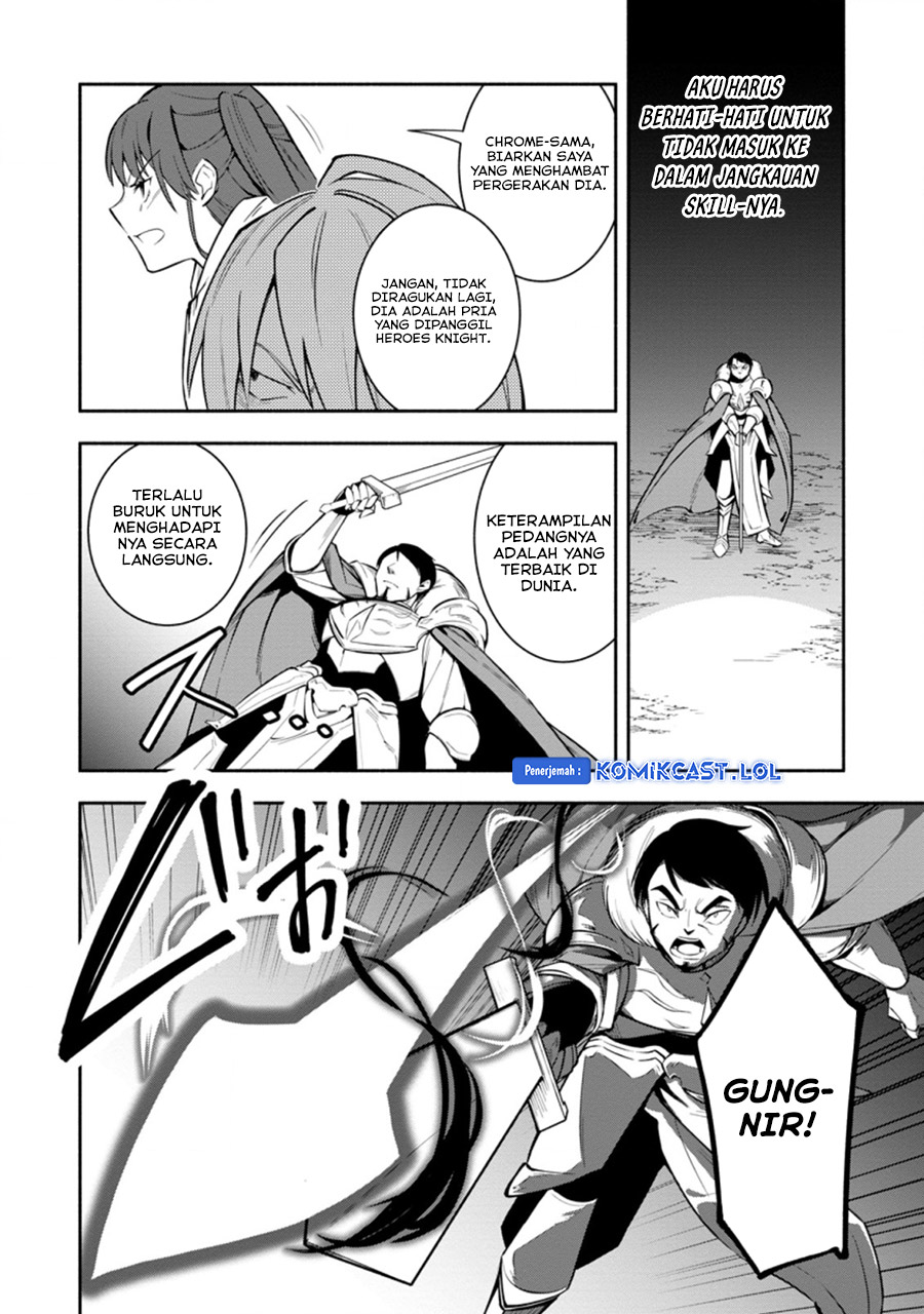 My Lover Was Stolen, And I Was Kicked Out Of The Hero’s Party, But I Awakened To The EX Skill “Fixed Damage” And Became Invincible. Now, Let’s Begin Some Revenge Chapter 21 Gambar 23