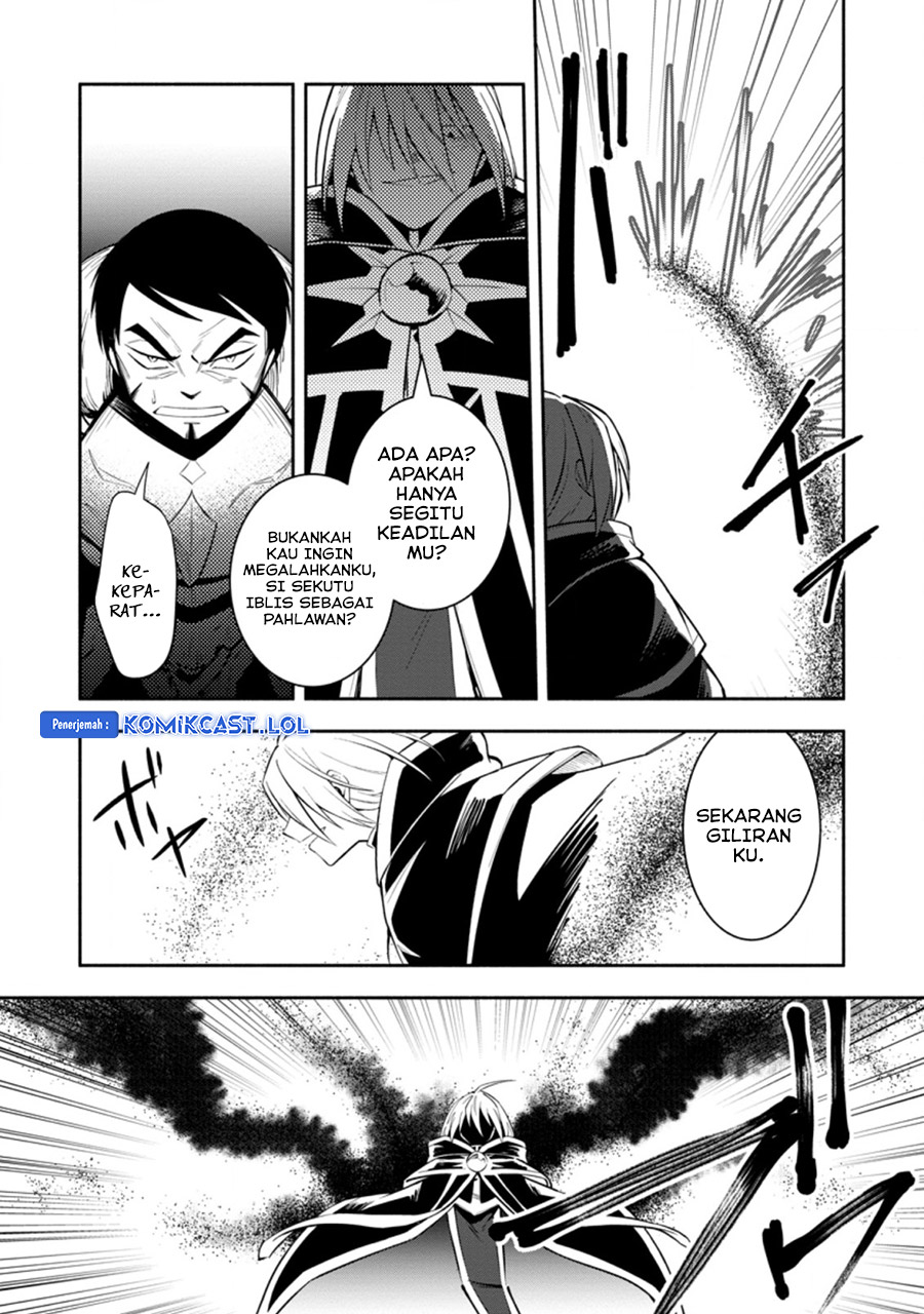 My Lover Was Stolen, And I Was Kicked Out Of The Hero’s Party, But I Awakened To The EX Skill “Fixed Damage” And Became Invincible. Now, Let’s Begin Some Revenge Chapter 21 Gambar 25