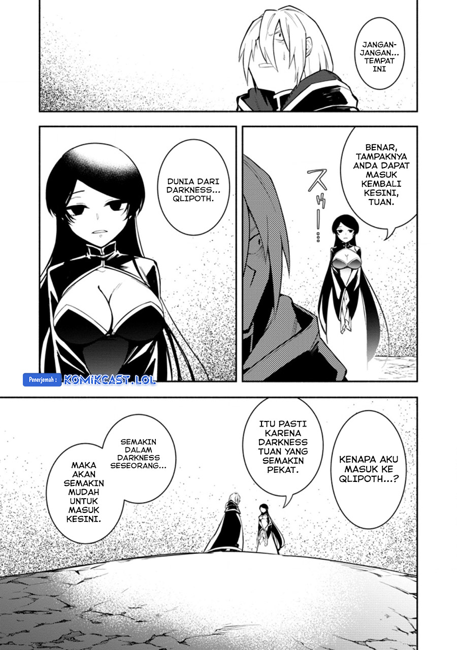 My Lover Was Stolen, And I Was Kicked Out Of The Hero’s Party, But I Awakened To The EX Skill “Fixed Damage” And Became Invincible. Now, Let’s Begin Some Revenge Chapter 21 Gambar 28