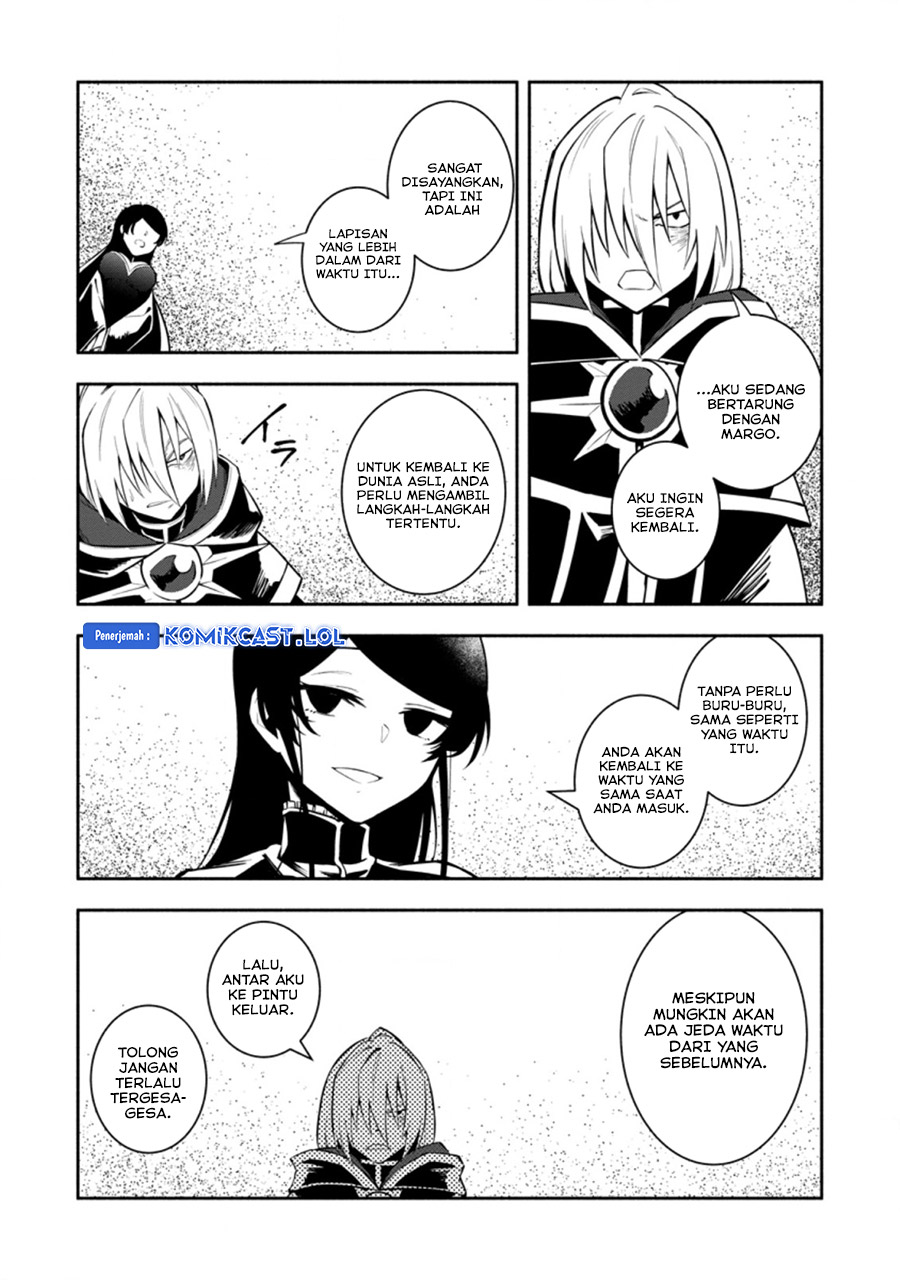 My Lover Was Stolen, And I Was Kicked Out Of The Hero’s Party, But I Awakened To The EX Skill “Fixed Damage” And Became Invincible. Now, Let’s Begin Some Revenge Chapter 21 Gambar 29