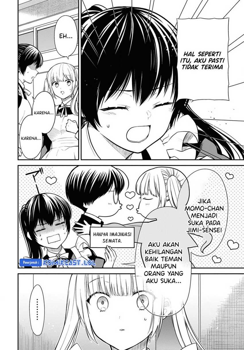 1-nen A-gumi no Monster Chapter 67 Gambar 11