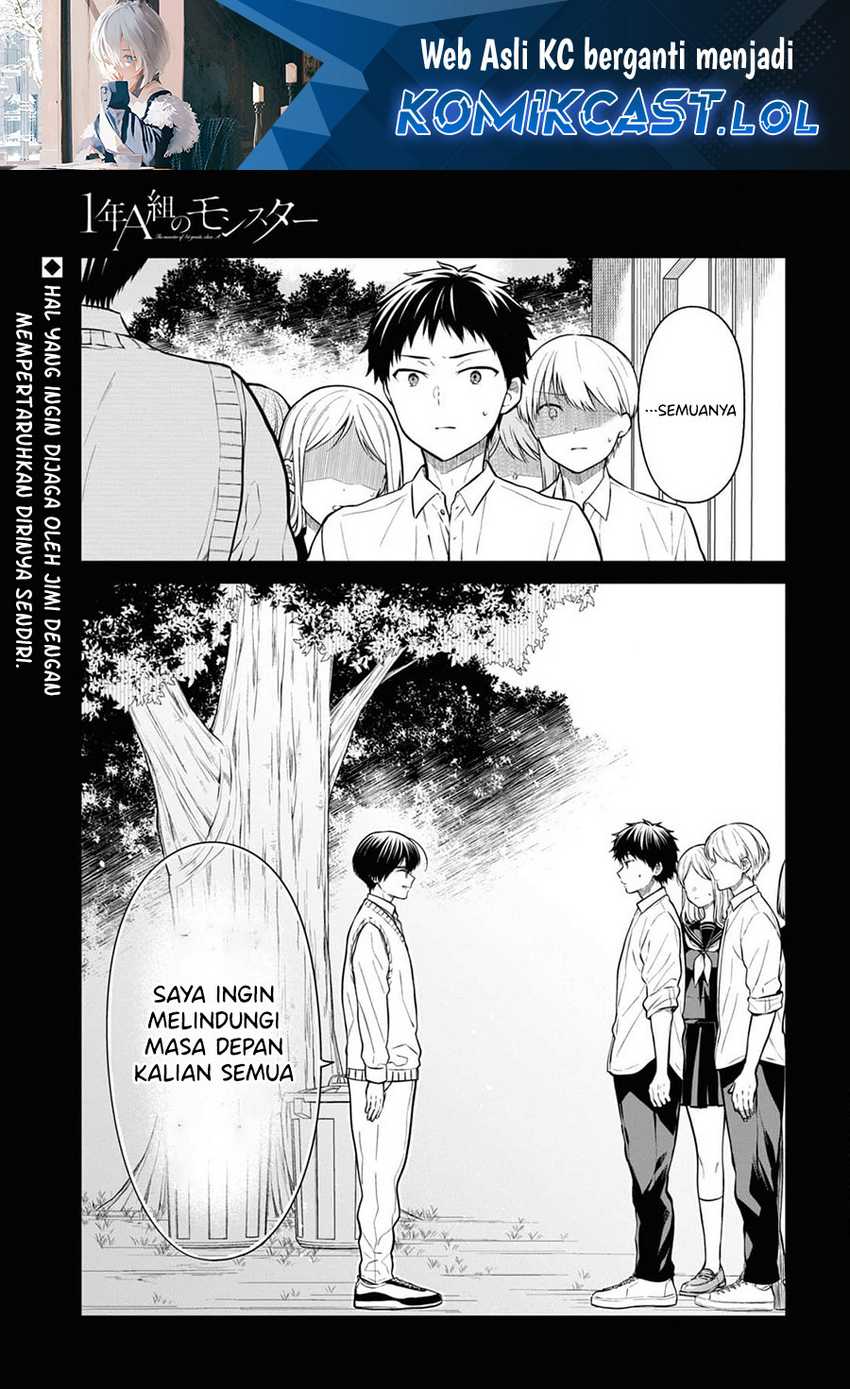 Baca 1-nen A-gumi no Monster Chapter 67 Gambar 2