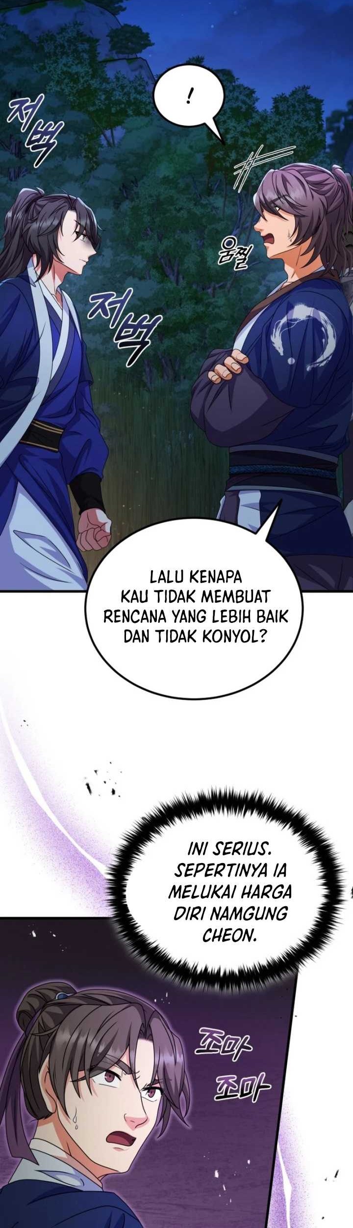 Regression Of The Shattering Sword Chapter 33 Gambar 35