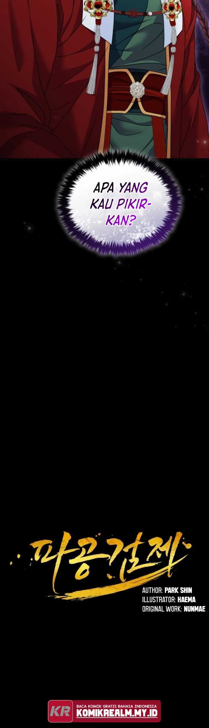 Regression Of The Shattering Sword Chapter 33 Gambar 12