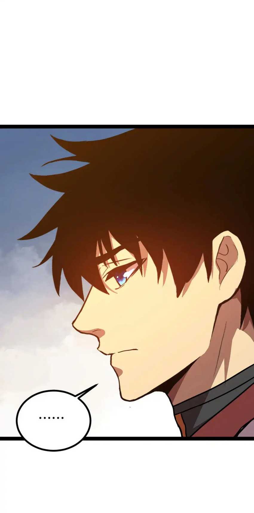 Apex Future Martial Arts Chapter 102 Gambar 33