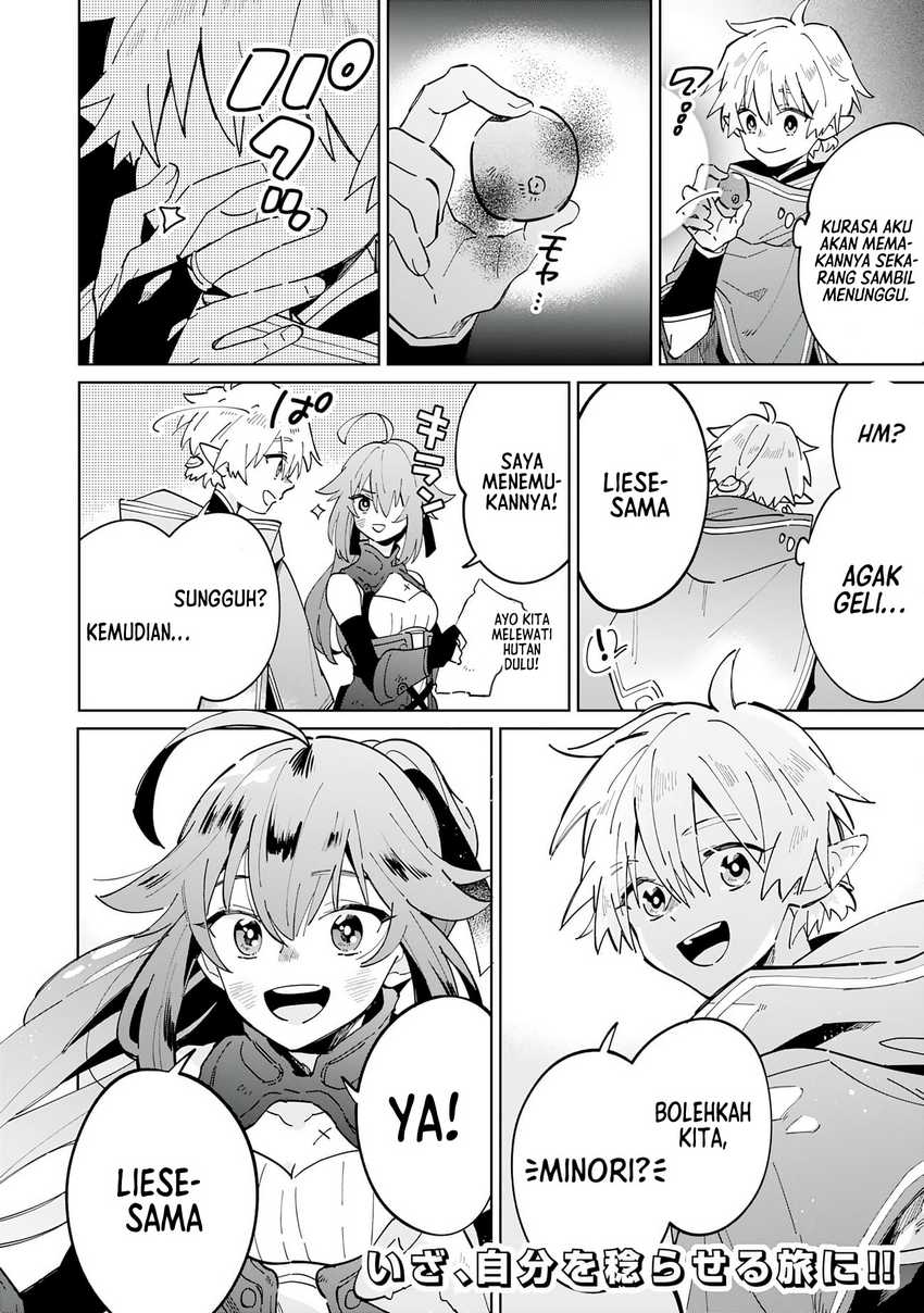 Majutsu wo Kiwamete Tabi ni Deta Tensei Elf, Moteamashita Jumyou de Ikeru Densetsu to naru Chapter 04 Gambar 32