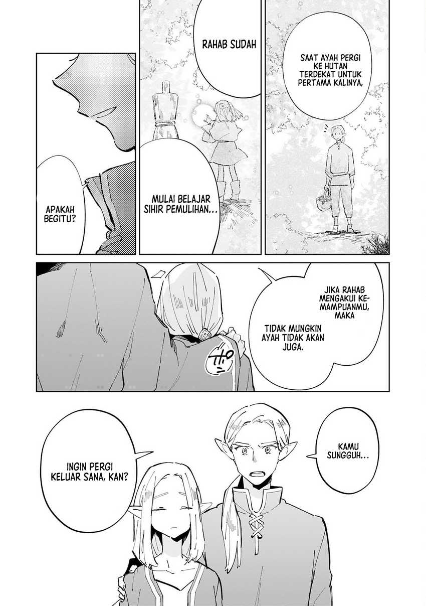 Majutsu wo Kiwamete Tabi ni Deta Tensei Elf, Moteamashita Jumyou de Ikeru Densetsu to naru Chapter 04 Gambar 5