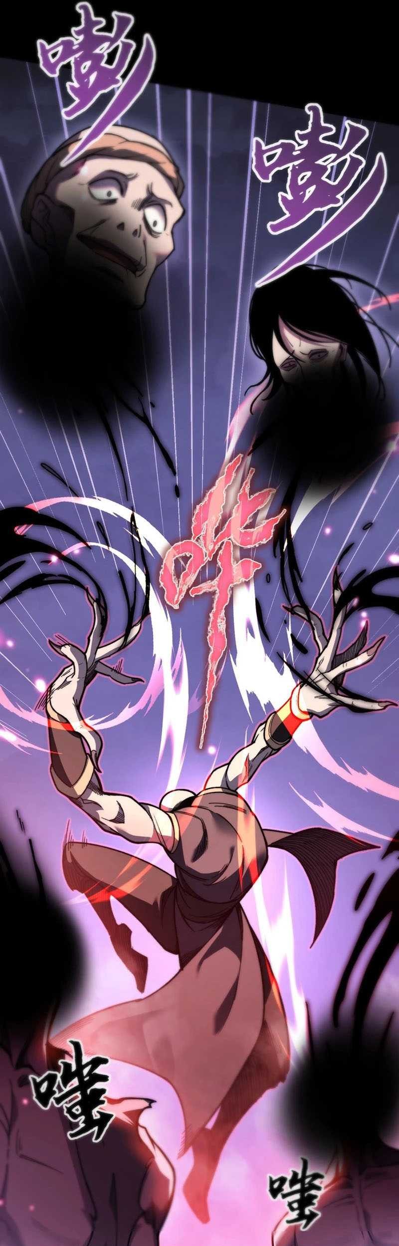 Reborn as a Heavenly Martial Demon Chapter 10 Gambar 54