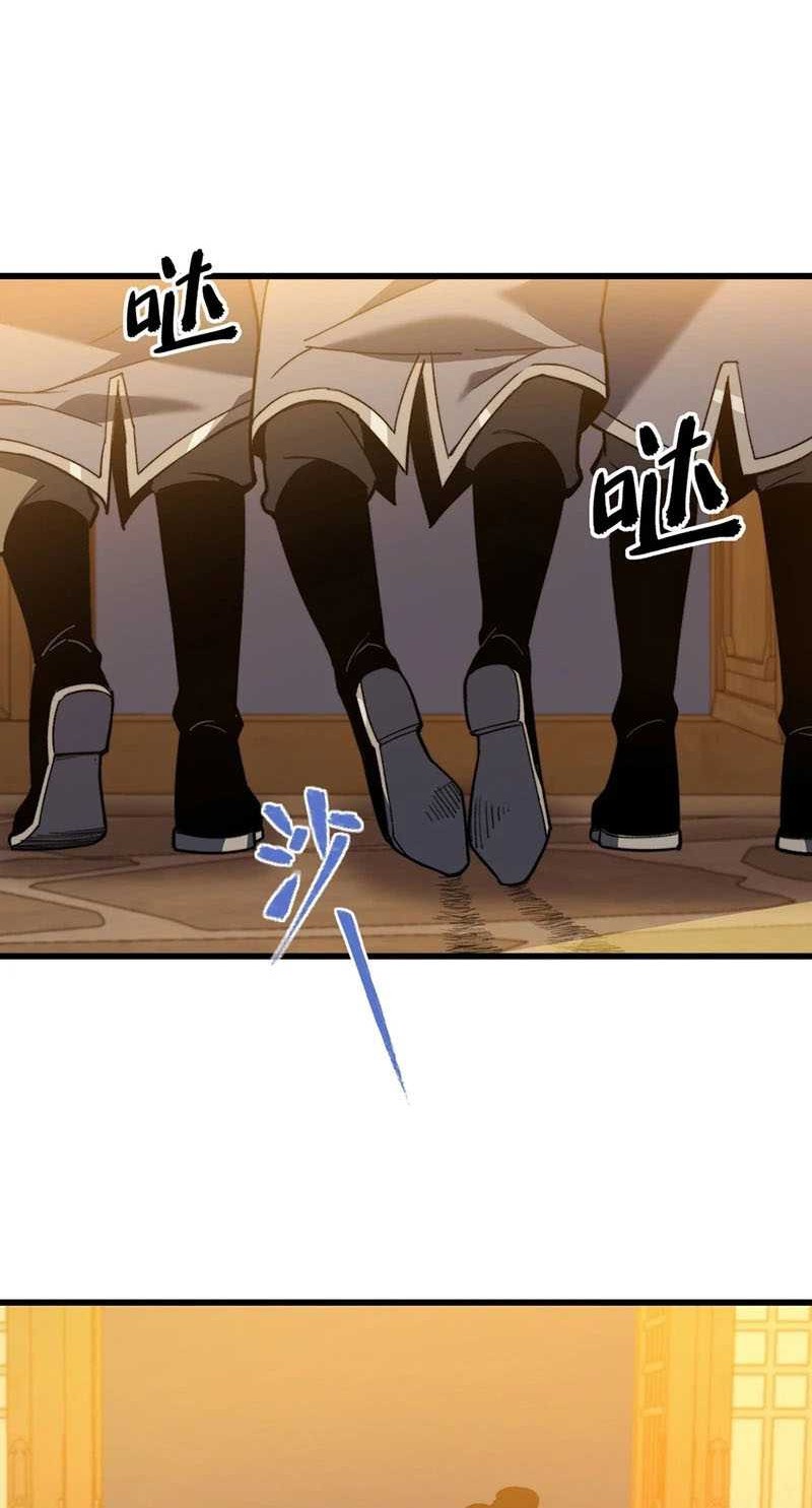 Reborn as a Heavenly Martial Demon Chapter 10 Gambar 25