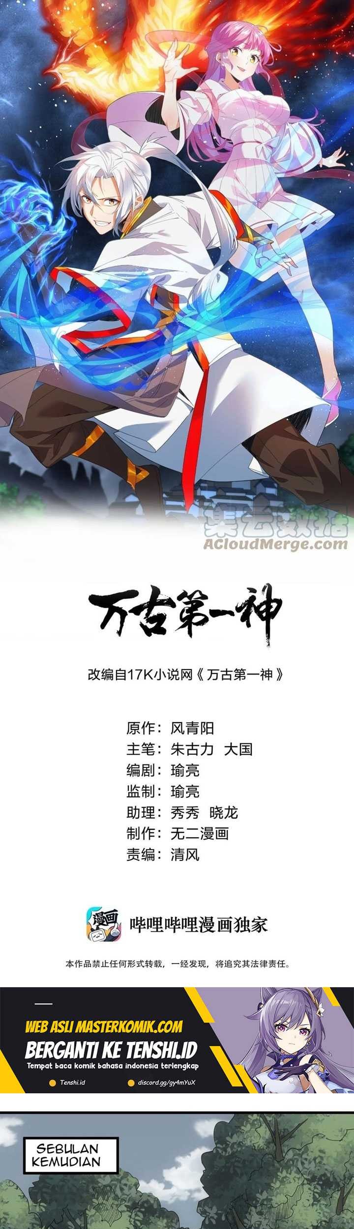 Baca Manhua Eternal First God Chapter 158 Gambar 2