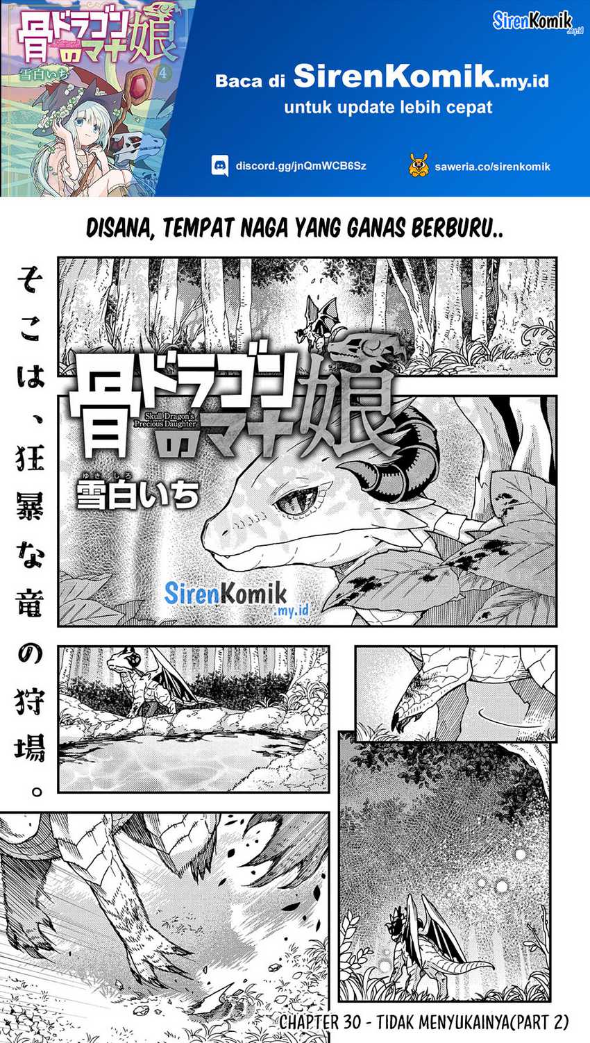 Baca  Hone Dragon no Mana Musume Chapter 30.2 Gambar 2