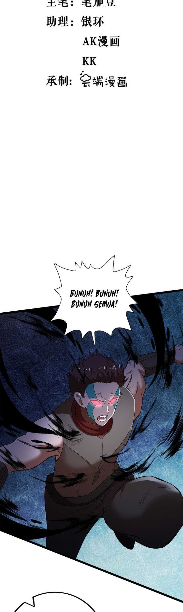 I Can Snatch 999 Types of Abilities Chapter 205 Gambar 3