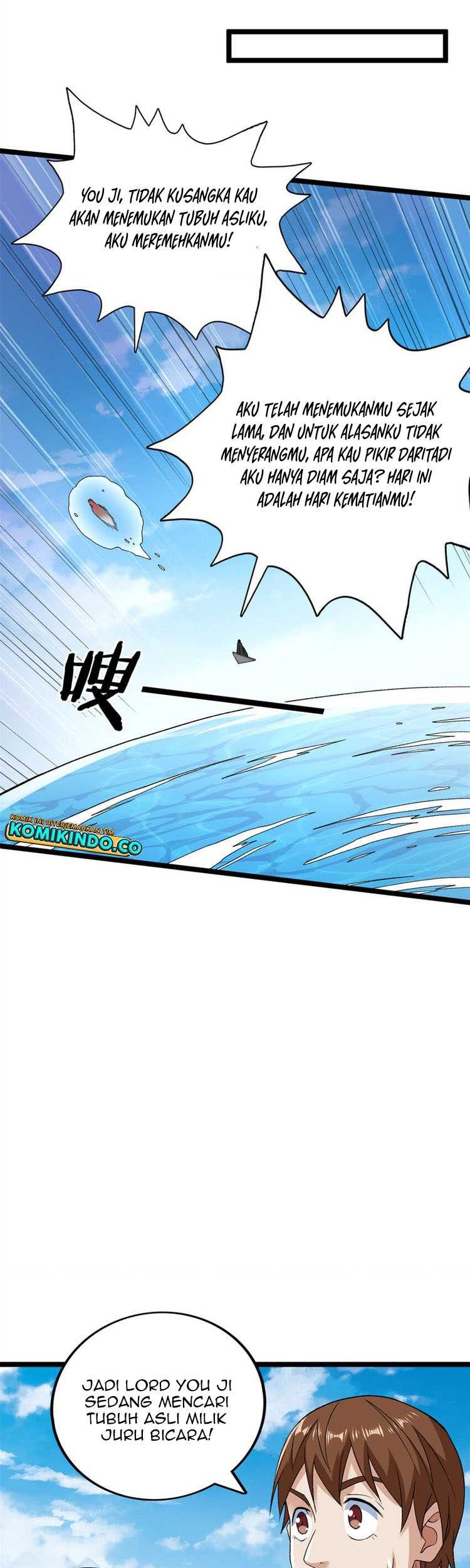I Can Snatch 999 Types of Abilities Chapter 204 Gambar 16