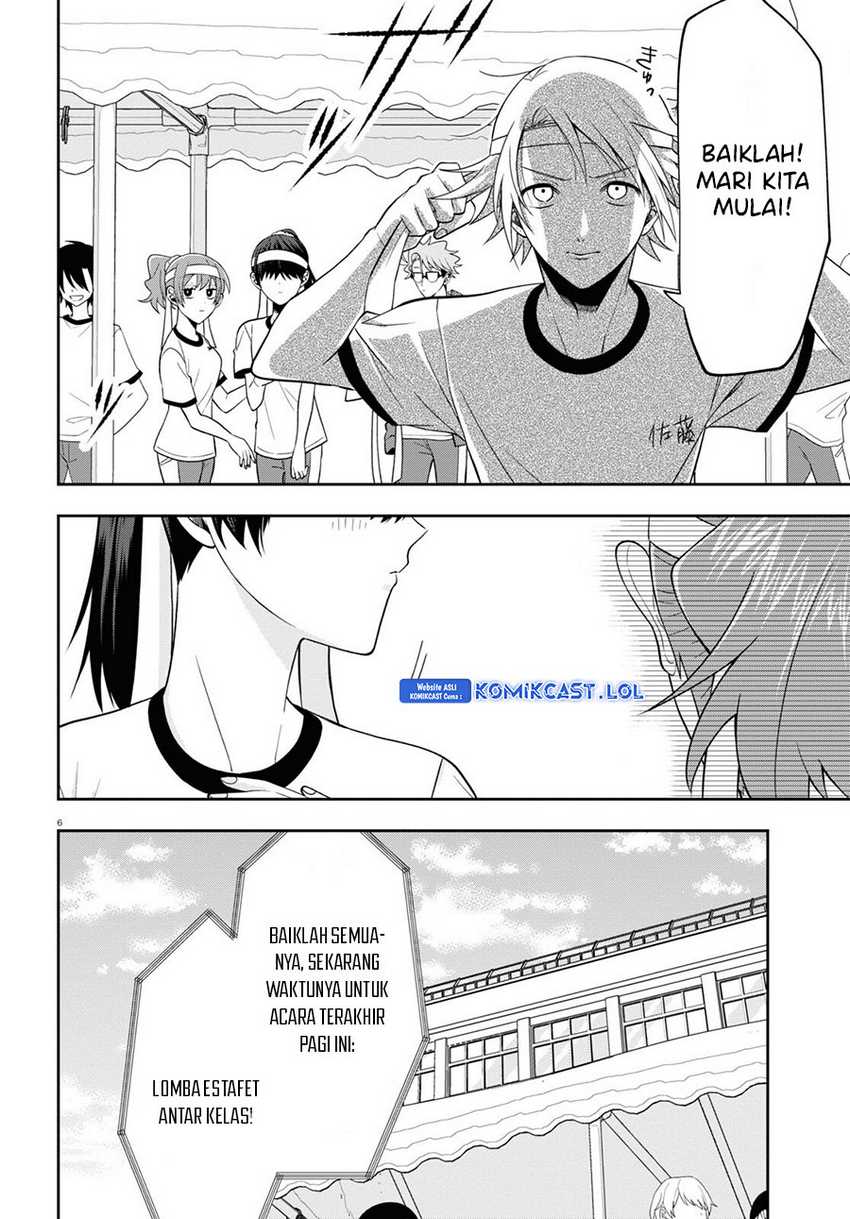 Kisaragi-san has a Piercing Gaze Chapter 10 Gambar 7