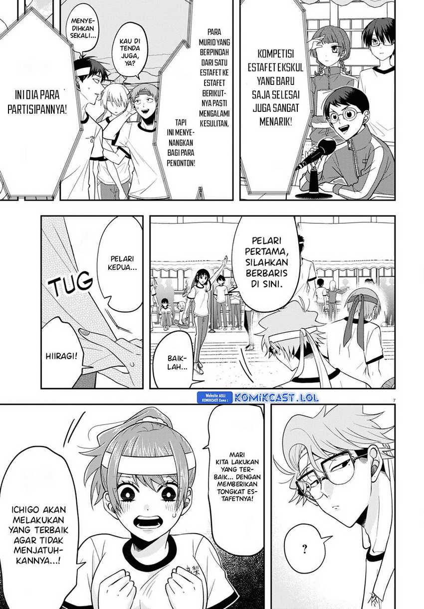 Kisaragi-san has a Piercing Gaze Chapter 10 Gambar 8