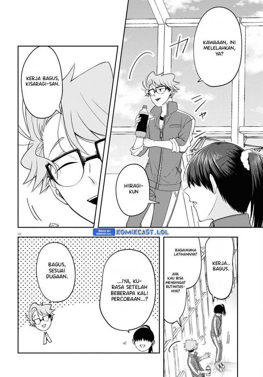 Kisaragi-san has a Piercing Gaze Chapter 09 Gambar 13