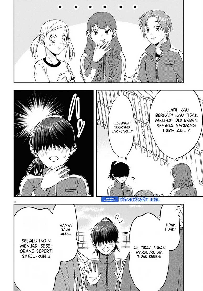 Kisaragi-san has a Piercing Gaze Chapter 09 Gambar 21