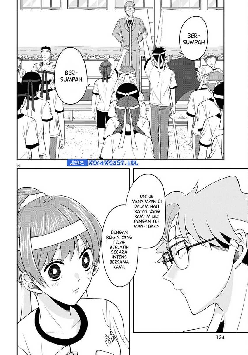 Kisaragi-san has a Piercing Gaze Chapter 09 Gambar 27