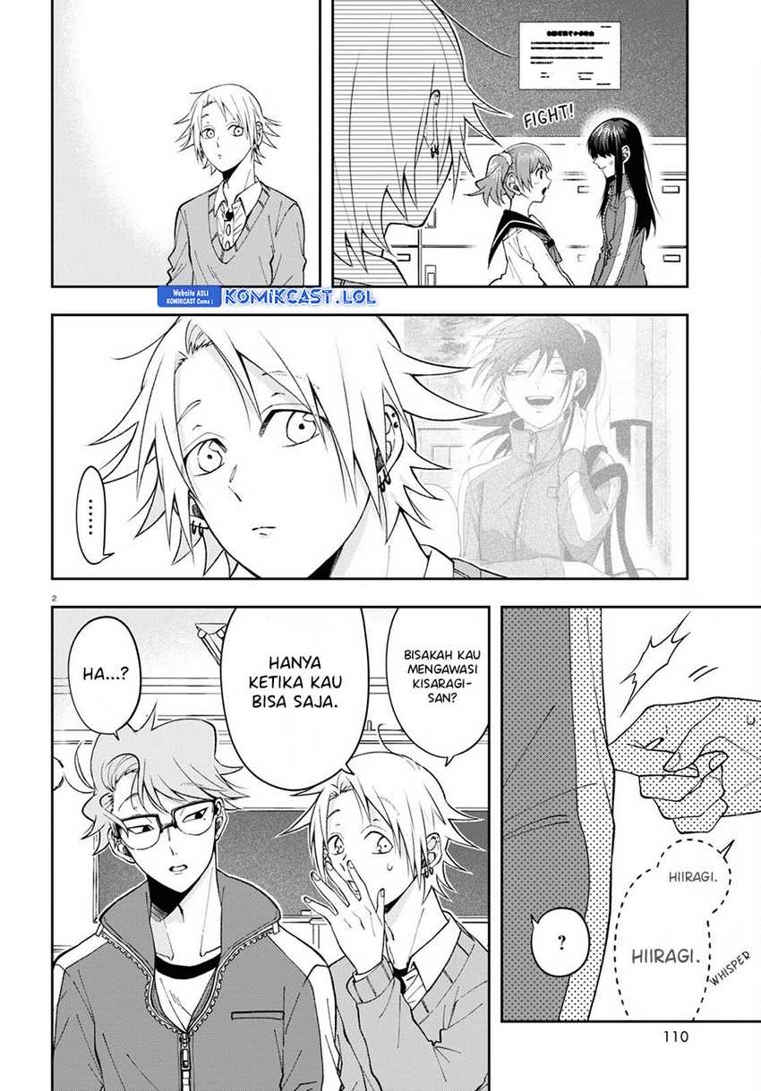 Kisaragi-san has a Piercing Gaze Chapter 09 Gambar 3
