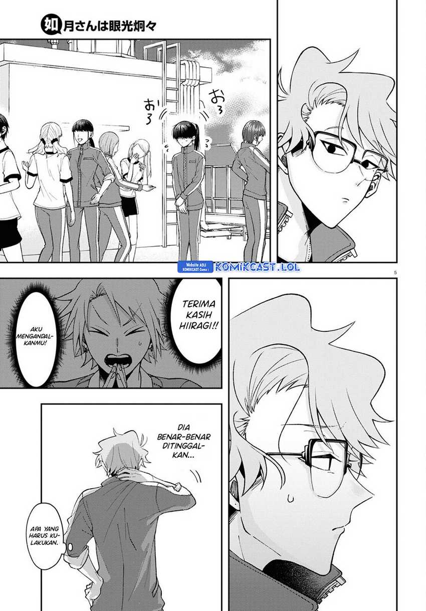 Kisaragi-san has a Piercing Gaze Chapter 09 Gambar 6