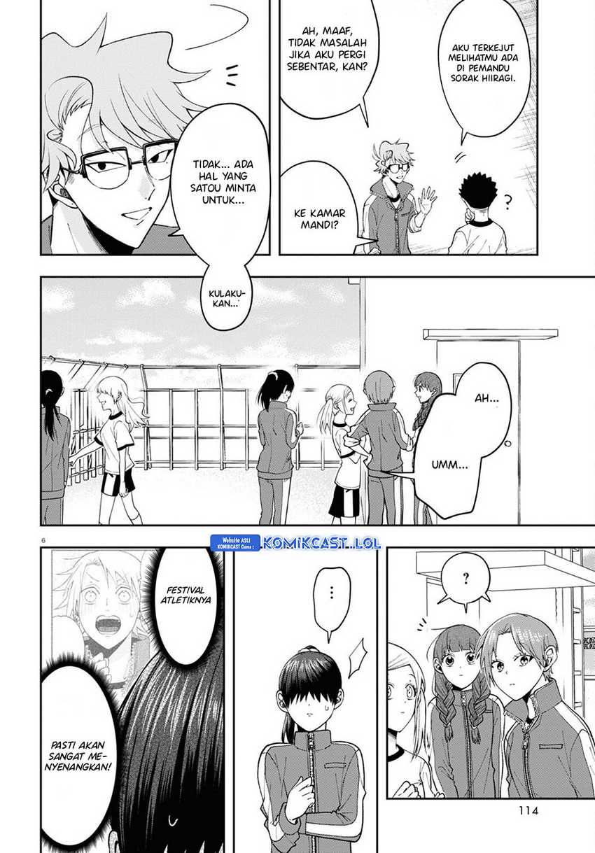 Kisaragi-san has a Piercing Gaze Chapter 09 Gambar 7