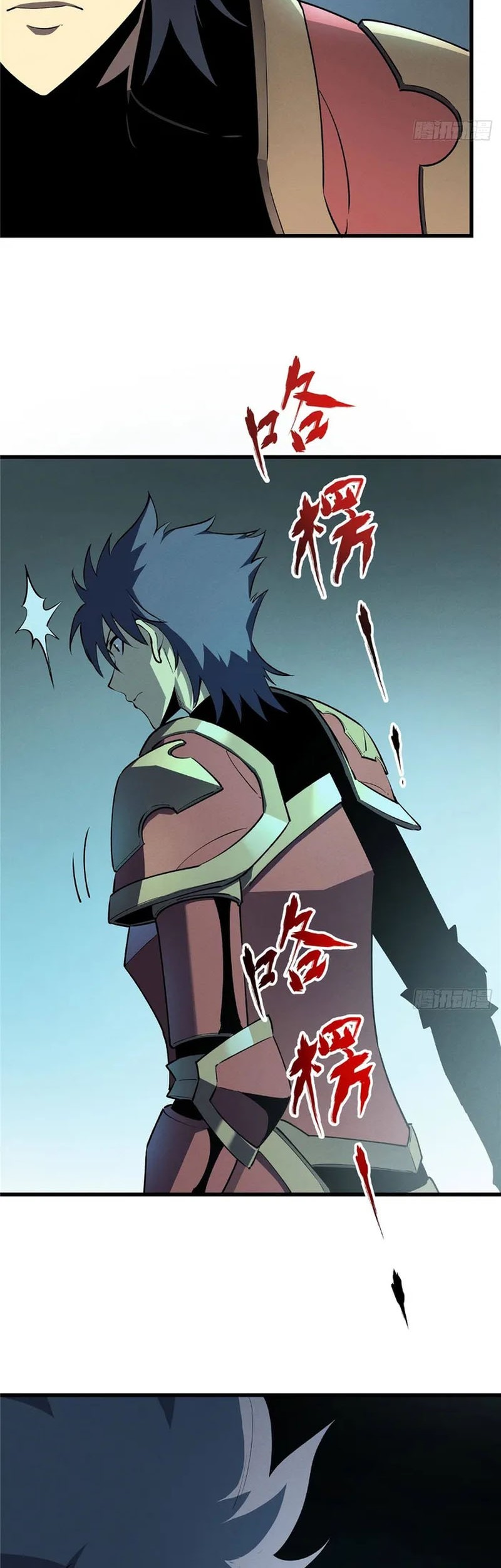 Reincarnation Of The Strongest Sword God Chapter 69 Gambar 27