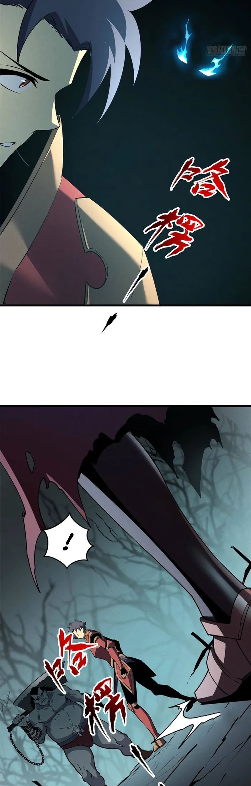 Reincarnation Of The Strongest Sword God Chapter 69 Gambar 28