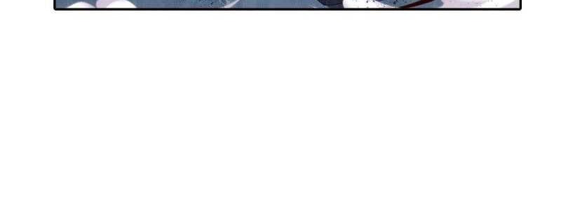 The Great Ruler Chapter 186 Gambar 4