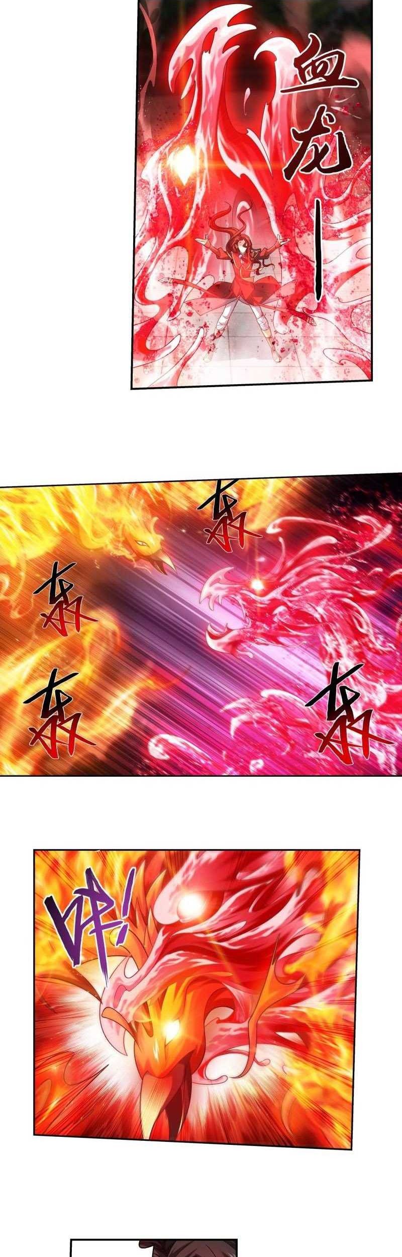 The Great Ruler Chapter 185 Gambar 3