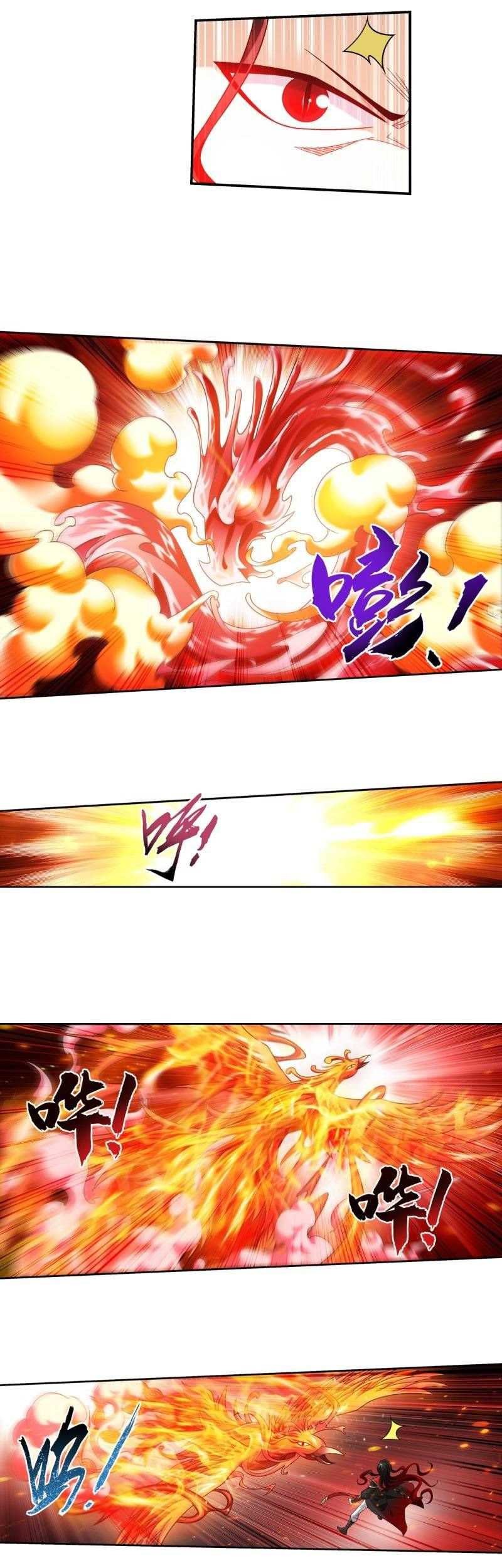 The Great Ruler Chapter 185 Gambar 5