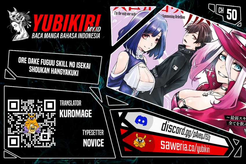Baca Komik Ore dake Fuguu Skill no Isekai Shoukan Hangyakuki Chapter 50 Gambar 1
