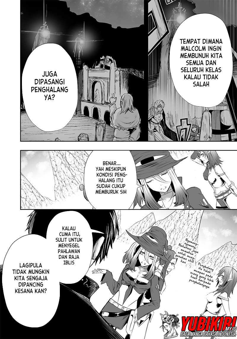 Ore dake Fuguu Skill no Isekai Shoukan Hangyakuki Chapter 50 Gambar 11