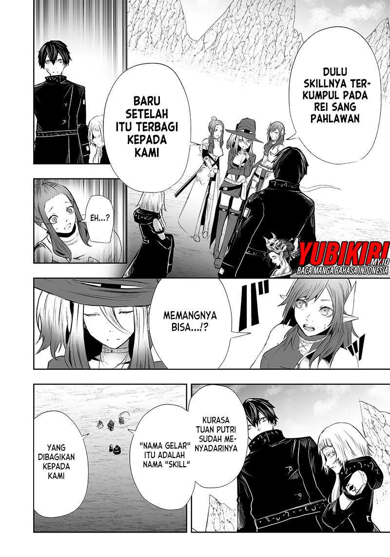 Ore dake Fuguu Skill no Isekai Shoukan Hangyakuki Chapter 50 Gambar 13