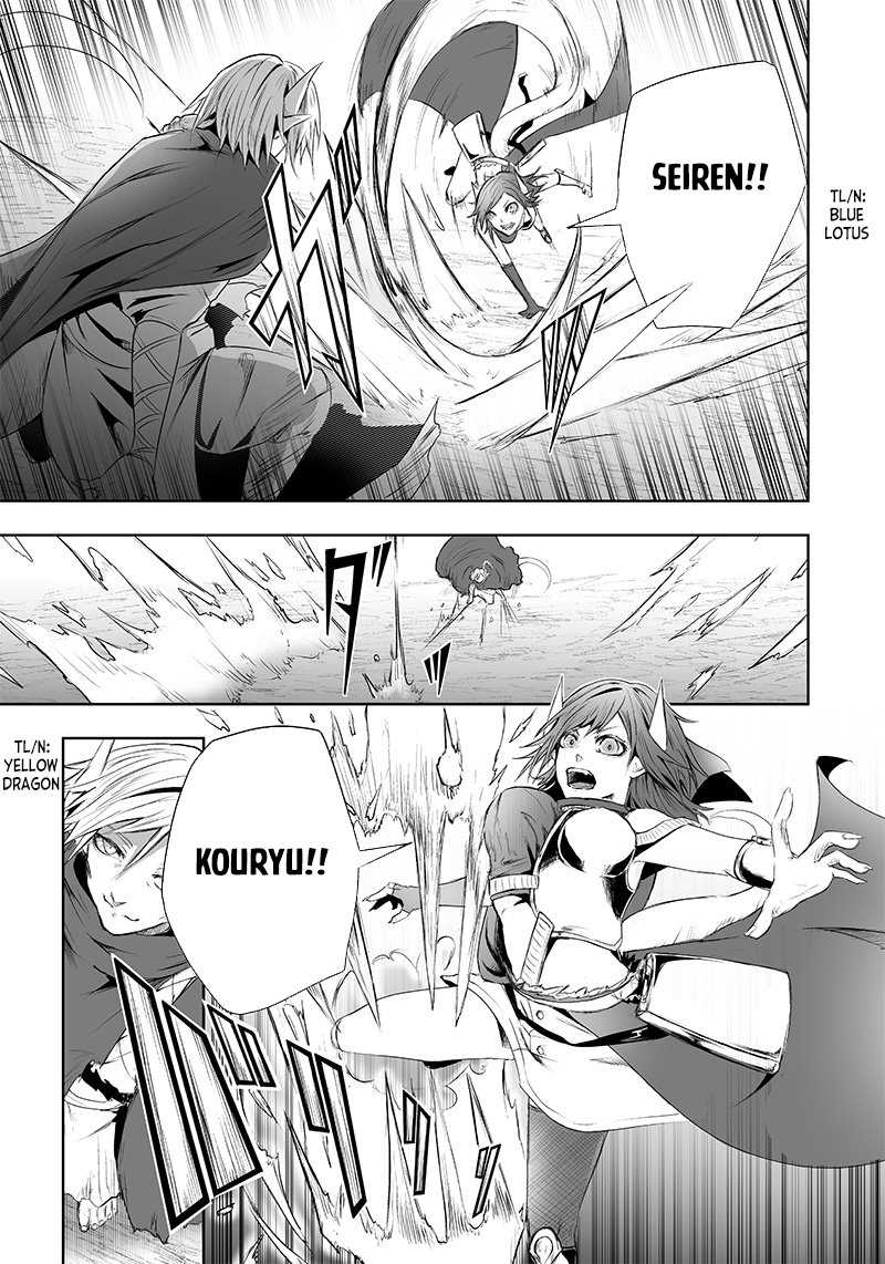 Ore dake Fuguu Skill no Isekai Shoukan Hangyakuki Chapter 50 Gambar 4